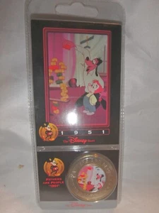 DISNEY COLLECTIBLE DECADES COIN 1951 FATHERS ARE PEOPLE! The Disney Store! - Picture 1 of 2