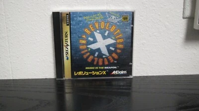 Revolution X NTSC-J (Sega Saturn, 1994) - Image 1 of 4