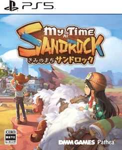 Your Town Sandrock Playstation 5 PS5 Versand aus Japan - Bild 1 von 6