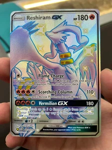 Pokemon - Reshiram GX SV51/94 - Hidden Fates Shiny Vault Holofoil NM - Picture 1 of 2