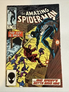 AMAZING SPIDER-MAN — Marvel Comics No. 265 • First Silver Sable • 1985 - Picture 1 of 11