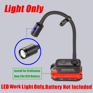 1 para Craftsman Nueva Batería 20V V-20 Inalámbrica Cuello de Ganso Luz de Trabajo (Sin Batería) - Imagen 1 de 6