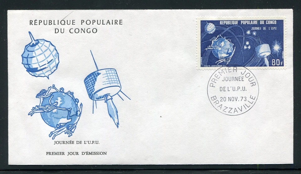 Congo PR FDC. UPU-100, 1974. Space, Satellites x28741 - Image 1 of 1