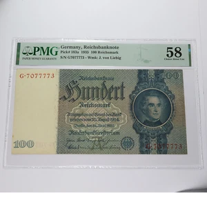 1935 PMG Choice AU58 - GERMANY Reichsbanknote 100 Reichsmark Note #44220F - Picture 1 of 2