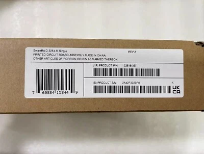 3254-8i RAID arrived, 24g, 4G Cache with battery, mixed mode packaging MicroChip - Image 1 of 4