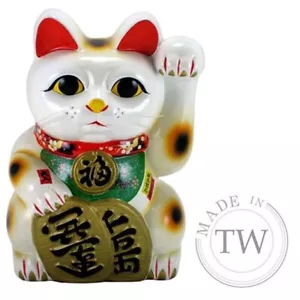 Neue japanische 15" große Lucky Maneki Neko Katze Münzbank/Keramikfigur - Bild 1 von 3