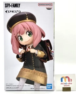 SPY×FAMILY Anya Forger Figure School style ESPRESTO BANPREST Unopened Japan - Picture 1 of 7