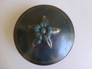 Vintage Mid-Century PAL-BELL ISRAEL Verdigris Cast Brass Bowl W/Flower Lid Top - Picture 1 of 8