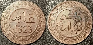 Maroc - Abdül-Aziz -2 Mouzounas AH 1323 - 1905 Fez TTB RARE ! LEC#36 - Picture 1 of 1