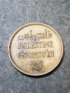 1943 Israel Palestine British Mandate 1 Mil  Bronze Coin #a1aaa - Picture 1 of 2