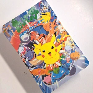 90’s POKEMON Vending Cards Poker - Full Set 54/54 - Vintage - Collectible - Imagen 1 de 20