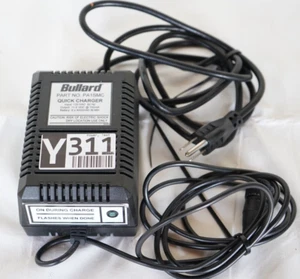 Cargador rápido Bullard PAPR PA1SMC - Imagen 1 de 1