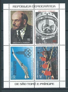 St. Tome & Prince Isl,1980,Space,Olympic,MNH - Picture 1 of 1