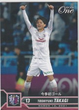 Limited Number Of Cards To 45 Pieces 2021 Epoch-One Toshiyuki Takagi Cerezo Osak
