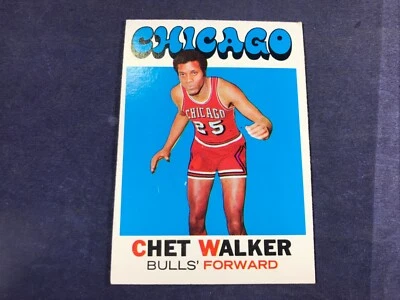 A4-6 BASKETBALL CARD - CHET WALKER CHICAGO BULLS - 1971 TOPPS - CARD #66 - Image 1 of 2