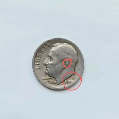 Монета номиналом 10 центов 1985 D с изображением Рузвельта DDO DDR двойная матрица - Изображение 1 из 4