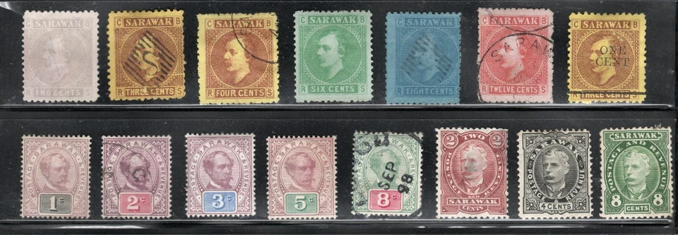 Lote de estampillas coloniales Sarawak Malasia/Borneo del siglo XIX, en muy buen estado usadas y como nuevas. Foto 1 de 2
