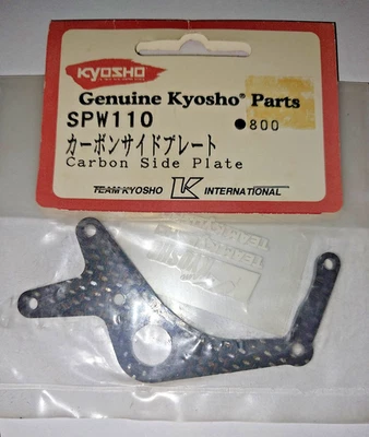 Genuine Kyosho RC Parts SPW110 Carbon Side Plate for the TF4R chassis - Image 1 of 3