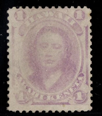 #30a Hawaii United States mint  - Image 1 of 2