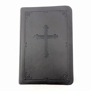 NEW Brown Cross Italian Duo-Tone Leather NIV Compact Bible Zondervan - Picture 1 of 4