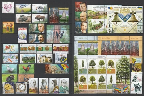Moldova 2018 Complete / Full year set MNH stamps, blocks, sheets and booklet Cover