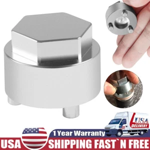 Steering Rack Thrust Piece Tool for BMWEPS F30 F3x 1 2 3 4 Series # 32106891974 - Picture 1 of 12