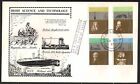 Ireland #492-495 VF USED FDC - 1981 12p to 25p Scientists and Inventions