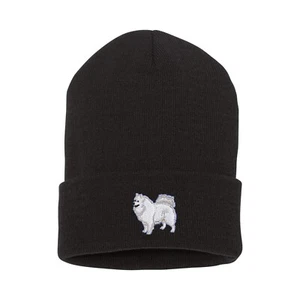 Sombrero gorro bordado perro samoyedo, bordado personalizado perro gorro sombrero - Imagen 1 de 2