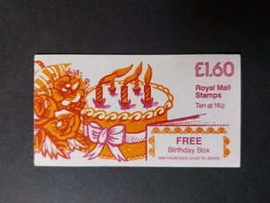 FS1aB £1.60 Birthday Box Booklet Right Selvedge Corrected Rate 36p + OVERPRINT - Picture 1 of 3