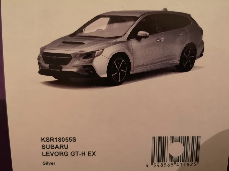SUBARU LEVORG GT-H EX SW STATION WAGON 2022 SCALA 1:18 KYOSHO - Immagine 1 di 1