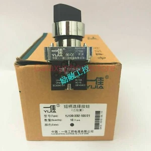 1 pcs new for YIJIA YJ139-XB2-10X21 Rotary switch - Afbeelding 1 van 3