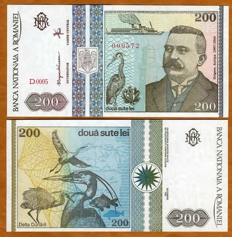 Romania, 200 Lei, 1992, P-100a, UNC Cover