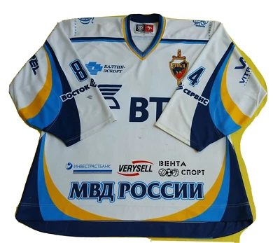Original 07/08 MVD Police GAME WORN Jersey/Goalie/Windsor Spitfires/Bonus/Russia - Image 1 of 4