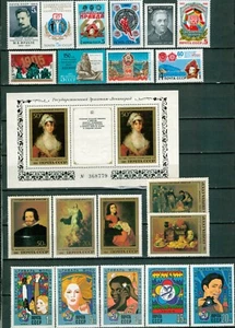 Russland, Sowjet 1985 kompletter Jahrgangssatz, MNH - Bild 1 von 5