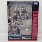 Figurine Jazz Transformers Studio SS-09 Autobot N°3186