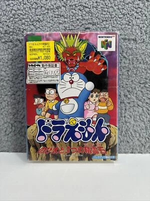 Doraemon: Nobita to Mittsu no Seireiseki. New And Sealed [N64 Japanese version] - Image 1 of 4