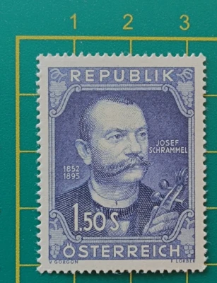 Austria Stamp 1952, Sc A150, #578, MNH - Image 1 of 4