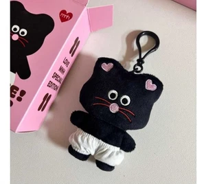 Llavero Monamhee Beulpingi Regalo Navidad  - Imagen 1 de 7