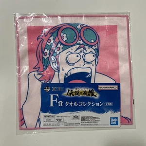 Toalla de mano Legendary Hero One Piece ROSA 10"x10" larga Ichiban Kuji Premio F - NUEVA - Imagen 1 de 6