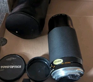 Toyo Optics 70-210mm f/4.5 Macro Focusing Zoom Lens PK Mount Kiron w/ 2 Cap Case - Picture 1 of 9