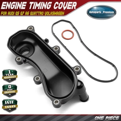 发动机定时盖适用于奥迪 Q5 14-16 Q7 A6 Quattro 大众途锐 V6 3.0L — 第 1/4 张图片