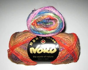 100 gram ball of NORO SILK GARDEN SOCK lambs wool silk knitting yarn color #302 - Picture 1 of 1
