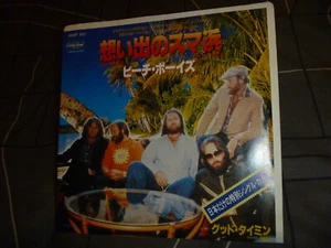  The Beach Boys ‎– Sumahama original 1979 japan release 7" vinyl ultra rare - Picture 1 of 5