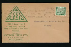 MALAYA 1939 SEPT PRINTED MATTER 2c ADVERT ENV.APEX GUNS + POSTAL ORDER SLOGAN - Picture 1 of 1