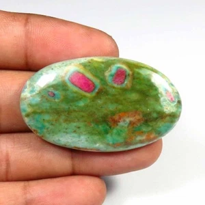 Ruby Fuchsite Smooth Oval Gemstone 42x25mm Natural Ruby Cabochon 51Cts DIY RS-71 - Picture 1 of 11