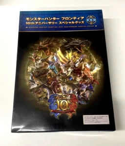 Monster Hunter Frontier - 10TH ANNIVERSARY SPECIAL - Art Book, Music Collection - Picture 1 of 23