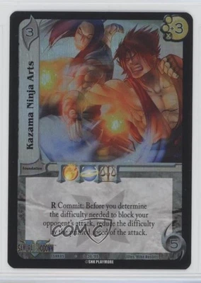 Universal Fighting System (UFS) 2008 - SNK: Flames of Fame Kazama Ninja Arts Foto 1 de 2