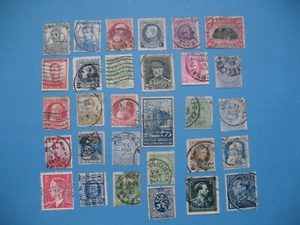 Lot de timbre, Belgique, Belgie timbre perforé, Stamp Perfin, TBE, à Voir - Picture 1 of 2