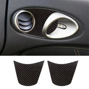 2×Soft Carbon Fiber Interior Door Handle Bowl Panel Trim For Nissan 350Z 2003-09 - Picture 1 of 14