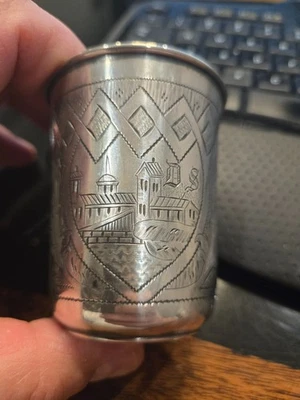 TAZA VASO KIDUSH PLATA RUSA 1874 PLATA PESADA GRUESA JUDAICA Foto 1 de 4